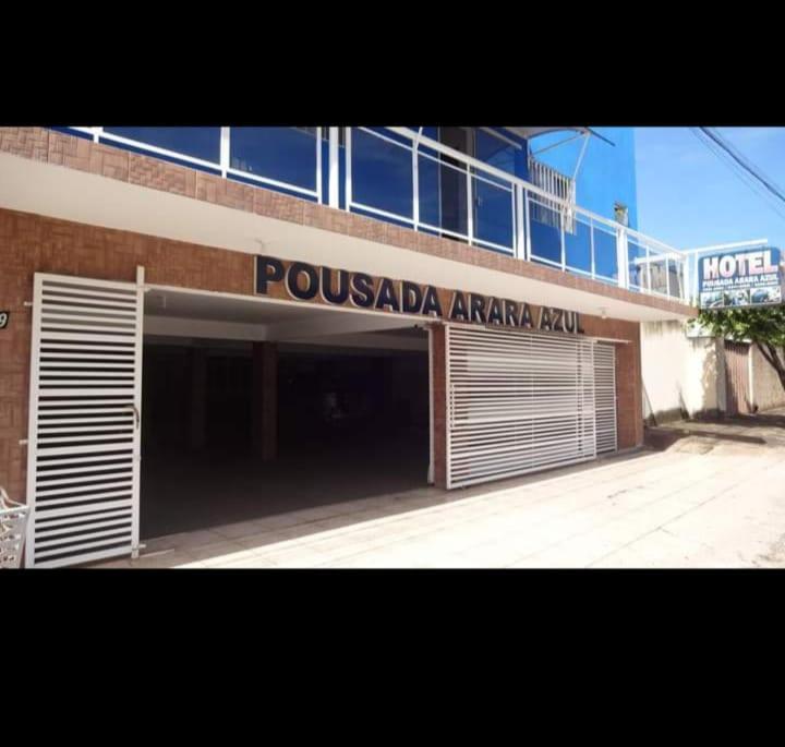 Hotel Arara Azul Barra do Garças المظهر الخارجي الصورة