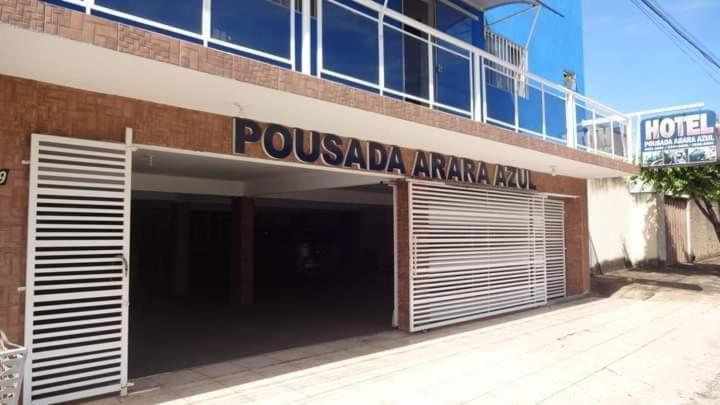 Hotel Arara Azul Barra do Garças المظهر الخارجي الصورة